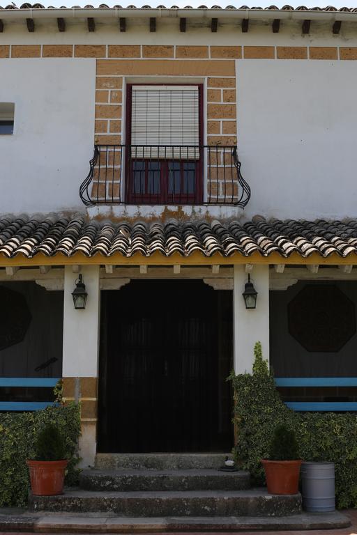 Alojamiento San Juan Bautista Cazorla Exteriör bild